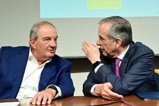Xορεύουν... καλαματιανό στη Ν.Δ.